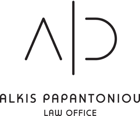 Alkis Papantoniou